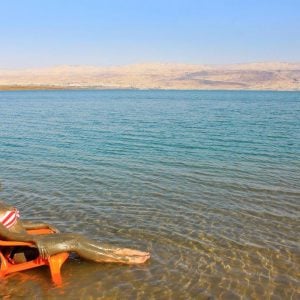 therapeutic mud sunbathes Dead Sea