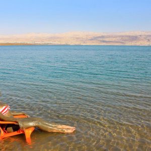 therapeutic mud sunbathes Dead Sea